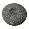 2006 Tusi Old Tree Aged Tea Garden Aged Puer Raw Tea Cake 125g view 3