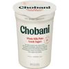 Chobani Greek Yogurt 4 Percent Whole Fat Plain, 32 Ounce -- 6 per case. view 1