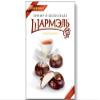 Russian Marshmallow Chocolate Covered Classic (Set of 3) view 1