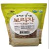 McCabe Organic Barley Tea - Rich with Fiber & Minerals | USDA and CCOF Certified Organic Tea | Product of USA | 1.5 Lbs view 1