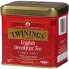 Twinings of London English Breakfast Loose Tea Tins, 3.5 Ounce (Pack of 6) view 3