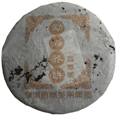 2005 Menghai Buckwheat Cake Jingmai Aged Tree Puer Tea Brick 400g