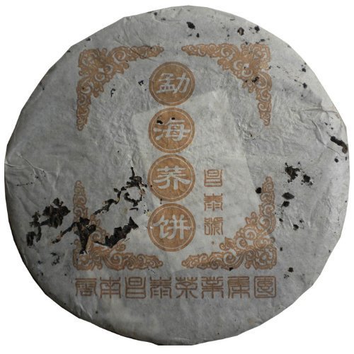 2005 Menghai Buckwheat Cake Jingmai Aged Tree Puer Tea Brick 400g