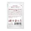 Honey Peanut Butter Squeeze Packs by Justin's, Gluten-free, Non-GMO, Responsibly Sourced, Pack of 10 (1.15oz each) view 3