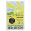 Alara - Scottish Oats - Granola - 400g view 1