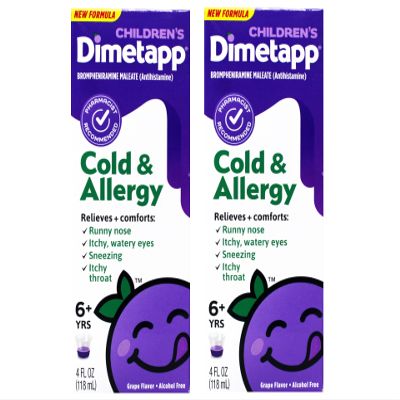 Dimetapp Dimetapp Childrens Cold Allergy Elixir Liquid Grape, Grape 4 oz (Pack of 2)