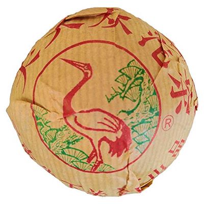 2007 Xiaguan Tuo Cha Top Grade Aged Puer Puerh Tea 100g