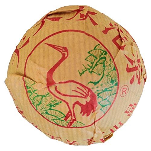 2007 Xiaguan Tuo Cha Top Grade Aged Puer Puerh Tea 100g