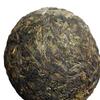 2007 Xiaguan Tuo Cha Top Grade Aged Puer Puerh Tea 100g view 3