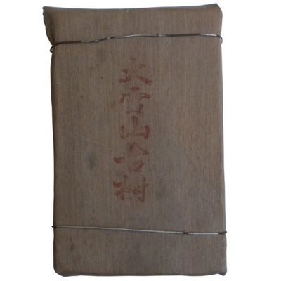 2005 Top Grade Large Snow Mountain Aged Tree Puer Puerh Tea Brick 250g