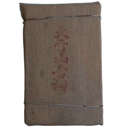 2005 Top Grade Large Snow Mountain Aged Tree Puer Puerh Tea Brick 250g