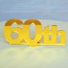 "60th" Cake Topper Yelllow Mirror - 6cm number height/4cm spike