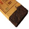 2007 Menghai Puer Tea Brick 0598 Aged Puerh Ripe Tea 250g view 2