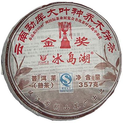 2008 Gold Award Mengku Iceland Lake Arbor Pu'er Tea Pu Erh Tea Cake 357g