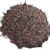 250g Aged Puer Ripe Tea Organic Chen Tea/bulk view 1