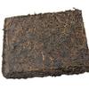 1996 Yunnan Pu'er Ripe Tea 250g view 2