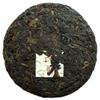 100g Organic Tea 2002 Old Tea Trees Pure Puer Ripe Tea view 2
