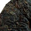 100g Organic Tea 2002 Old Tea Trees Pure Puer Ripe Tea view 4