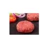Broadleaf Wagyu Round Beef Patty, 10 Pound -- 1 each. view 1