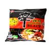 Nongshim SHIN RAMYUN BLACK KOREAN INSTANT NOODLE- 20 Pack view 1