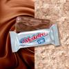 3 MUSKETEERS Fun Size Milk Chocolate Candy Bars, 10.48 oz Bag view 3