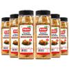 Badia Poultry Seasoning, 22 Ounce (Pack of 6) view 1