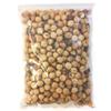 2 LB | Holmquist Hazelnuts Dry Roasted Hazelnuts | Sea Salt | Skins Mostly Removed | HEART HEALTHY | NON-GMO, GLUTEN FREE, KOSHER, RESEALABLE, KETO-FRIENDLY view 2