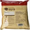Pancake Mix, Korean Style (2.2 Lb) By Beksul (1) view 2