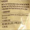 Pancake Mix, Korean Style (2.2 Lb) By Beksul (1) view 4