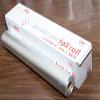Daxwell Standard Aluminum Foil Roll, 18" x 500 Ft, J10003023 view 2