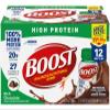 Boost High Protein Balanced Nutritional Drink, Rich Chocolate, Muscle Health & Energy with Protein, Vitamins & Minerals, 25% Less Sugars, 8 FL OZ Bottles, 12 CT (Pack of 1) view 1