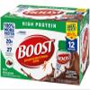 Boost High Protein Balanced Nutritional Drink, Rich Chocolate, Muscle Health & Energy with Protein, Vitamins & Minerals, 25% Less Sugars, 8 FL OZ Bottles, 12 CT (Pack of 1) view 3