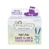 Jack N' Jill Baby Gum & Tooth Wipes - Natural & Safe, Contains only Water & Xylitol, Soft Cotton, Free from Fluoride & Sugar, Baby Mouth Wipes - 25 Count, Individually Wrapped view 1