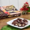 Hawaiian Host Alohamacs Dark Chocolate Covered Macadamia Nuts (1 Box) view 3