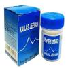 Pack of 3 Kailas Jeevan Jar 30 Gram Pack - Herbal Ayurvedic Multipurpose Anti-septic Cream view 1