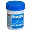 Pack of 3 Kailas Jeevan Jar 30 Gram Pack - Herbal Ayurvedic Multipurpose Anti-septic Cream view 2