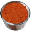 98% Pure Curcumin Powder (98% Curcuminoids) (1 Pound) view 3