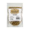 Ayamas Kitchen Herbs,Spice,Powder 20g (Mixed Herbs, 12 Pack) view 1