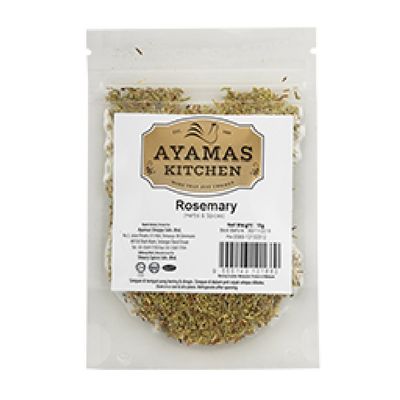 Ayamas Kitchen Herbs,Spice,Powder 20g (Rosemary, 9 Pack)