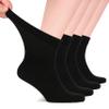 Hugh Ugoli Diabetic Socks for Men, Loose Ankle Socks Rayon, Extra-Wide, Thin, Seamless Toe and Non-Binding Top, 4 Pairs, Black, Shoe Size: 8-11 view 1