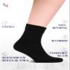 Hugh Ugoli Diabetic Socks for Men, Loose Ankle Socks Rayon, Extra-Wide, Thin, Seamless Toe and Non-Binding Top, 4 Pairs, Black, Shoe Size: 8-11 view 2
