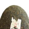 2008 Yunnan Menghai Brown Mellow Taste Puerh Tea Cake 357g view 4