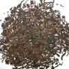 Aged Yunnan Pu-erh Tea, Puerh tea is Consumed As a "Detox Tea" Actually Run Through an Aging Process 10 years - 5 Lb. Bag view 2