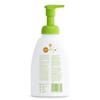BabyGanics Baby Shampoo + Body Wash Pump Bottle, Orange Blossom, Tear-Free, 16 Fl Oz (Pack of 3), Packaging May Vary view 2