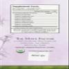 Mate Factor Functional Herbal Blends - Digestive Tea with Prebiotics 20 Bag(S) view 2