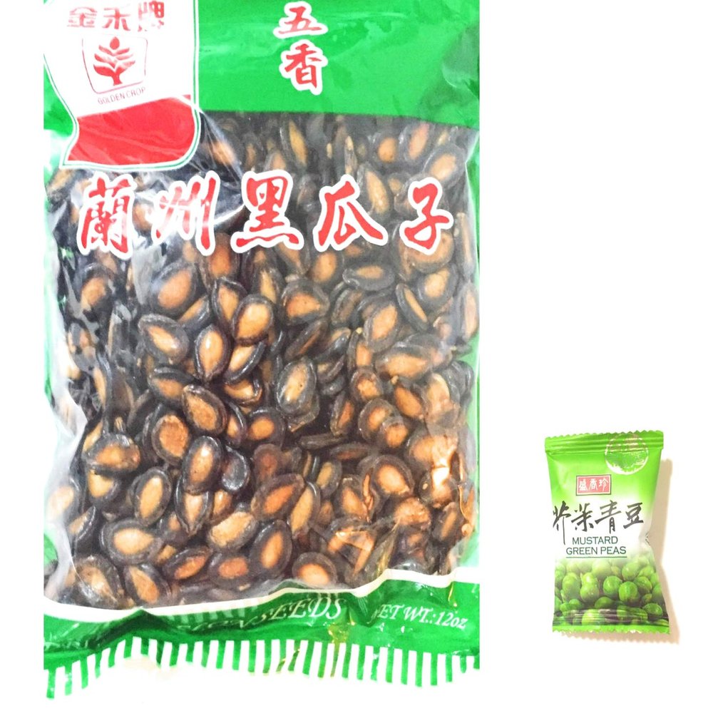 Golden Crop Dried Melon Seeds (Five Spice) 12 Oz And one mustard green peas