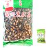 Golden Crop Dried Melon Seeds (Five Spice) 12 Oz And one mustard green peas view 1