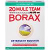 Borax 20 Mule Team Detergent Booster, 65 Ounces view 1