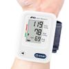 A&D Medical Wrist Blood Pressure Monitor for Home Use - UB-525, BP Adjustable Cuff (5.3-8.5"/13.5-21.5 cm) One Button Operation, 60 Reading Memory, 2 AAA Batteries view 2
