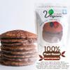 It's Really Vegan Pancake & Waffle Mix | Dairy Free, Egg Free, and Soy Free Mix Pancake Waffle | Serving Size 1/3 Cup Mix (40g) (Chocolate) view 4